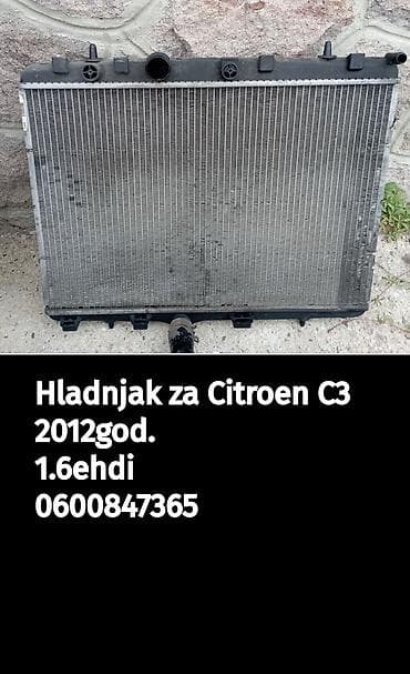 Hladnjak motora za Citroën C3, godište 2012, motor 1.6 e-HDi. - Tip na lalafo.rs Hladnjak motora za Citroën C3, godište 2012, motor 1.6 e-HDi. - Tip