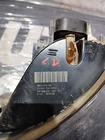 lil solid ��uto svetlo: STOP SVETLO ZADNJE DESNO ZA BMW 530 OD 2003. DO 2010. GOD. | Stop — 2