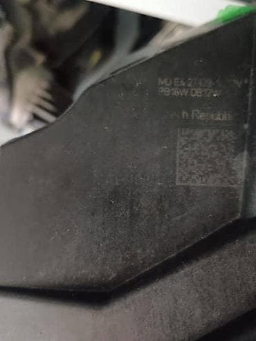 audi a2 tuning: FAROVI ZA AUDI A4, A4 ALLROAD OD 2020. DO 2024. GOD. | Farovi bez — 4