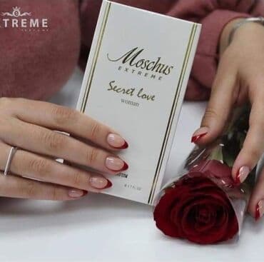 love moschino torbe: Secret Love 50 ML — 1
