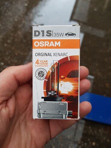 Auto delovi, gume i tjuning: Sijalice D1S, D3S Xenon Philips Osram original Komad je 3500din Šaljem — 7