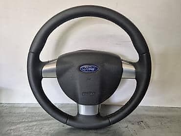 VOLAN ZA FORD B-MAX, C-MAX, FOCUS . OD 2003. DO 2017. GOD. |