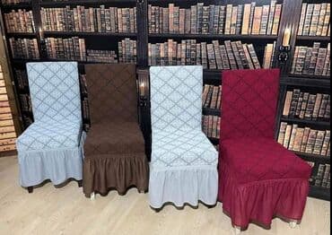 aluminijumske stolice kupujemprodajem: Za stolice — 1