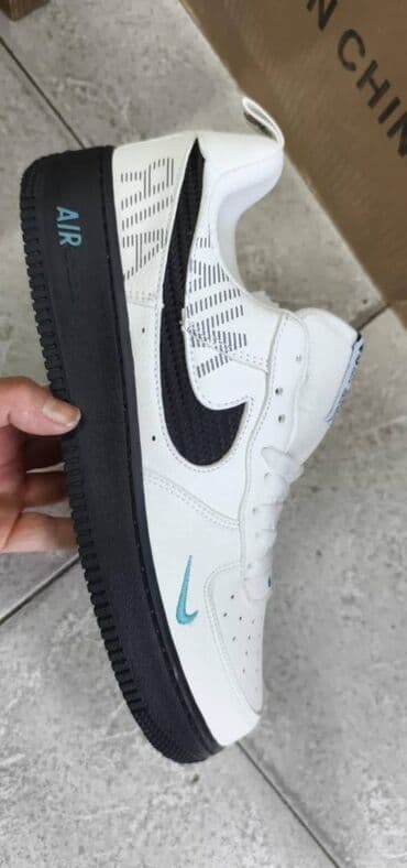 Cipele: Patike, veličina - 46 — 3