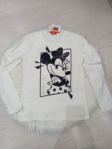 paket odeće: Paket: Duksevi — 26