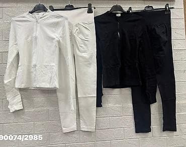 Overalls: 04. Komplet 3.200 dinara A — 3