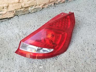 lim: STOP LAMPE ZA FORD FIESTA ZA 2010. GOD. | FORD velika ponuda delova — 1