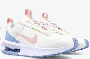 Nike Air Max Motif – ženske patike Nosene sat vremena. neodgovaram