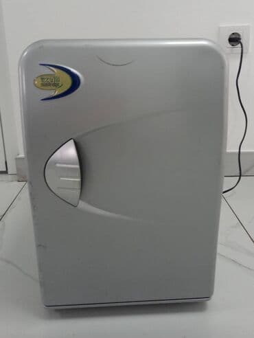 Coffee Makers & Coffee Machines: Mini frizider EzeTIl Ispravan mini frizider poznatog svetskog — 1