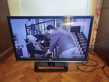 mts risiver za tv: LG televizo.Ide daljinski sa slike — 1