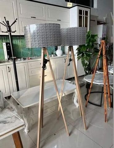 solarne lampe za krtice: Floor lamp, New — 4
