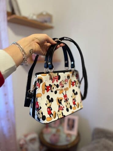 torbe novi pazar: MK disney kozna torba nova — 2