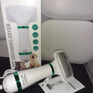 Fen za ljubimce, 2 u 1 fen za negu kućnih ljubimaca sa klizajućom na lalafo.rs Fen za ljubimce, 2 u 1 fen za negu kućnih ljubimaca sa klizajućom