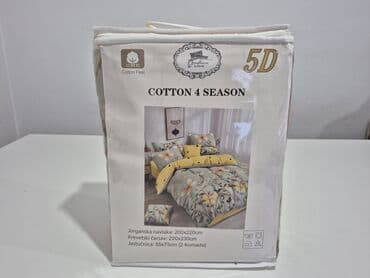 štep deka 140x200: Bračna, Pamučni saten — 2