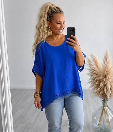 tunike za punije dame: 07. Tunika za punije
2XL 3XL 4XL
2.200 dinara H — 3