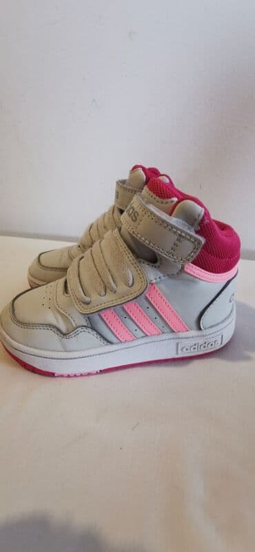 topshop walkmaxx patike: Adidas — 2