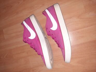 hit cene torbe kragujevac: Nike, 38.5, bоја - Roze — 5