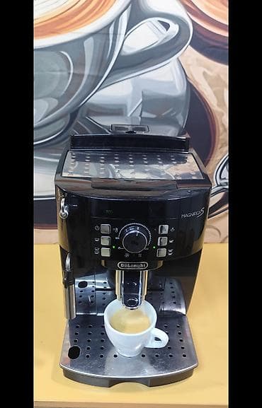 De’Longhi Magnifica S – automatski aparat za kafu - Tip: potpuno