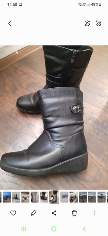 Čizme, 40 na lalafo.rs Čizme, 40