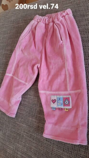 pantalone svecane: Dečije plišane pantalone – roza, veličina 74. - Materijal: 80% pamuk — 1