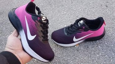nike air command: 41 — 1