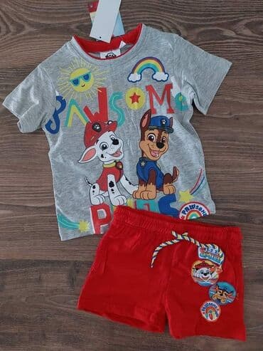 Komplet Patrolne šape
Veličine: 3 4 5 6
Cena: 1800 dinara na lalafo.rs Komplet Patrolne šape
Veličine: 3 4 5 6
Cena: 1800 dinara