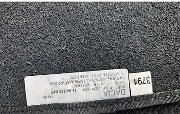 filip auto kragujevac: PATOSNICE ZA DACIA STEPWAY | fabricke patosnice sa slike, cena 30 e — 7