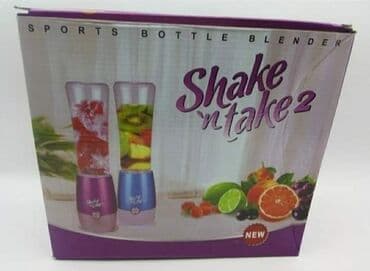 Kitchenware: 2690 din Shake 'n Take Sa ovim blenderom mozete napraviti domaci — 4