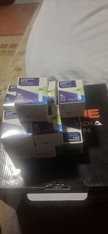 Contour Plus test trake neotpakovane. Rok vazenja 30.09.2027.Jednu — 1
