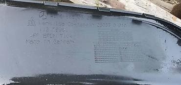Car Parts: SPOJLER ZADNJIEG BRANIKA W176 ZA MERCEDES BENZ A KLASA | Mercedes A — 3