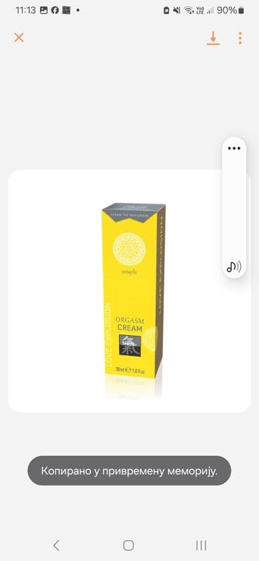 q7 cokolada cena: 90470 Orgazam krema za parove Shiatsu Orgazam krema za parove — 1