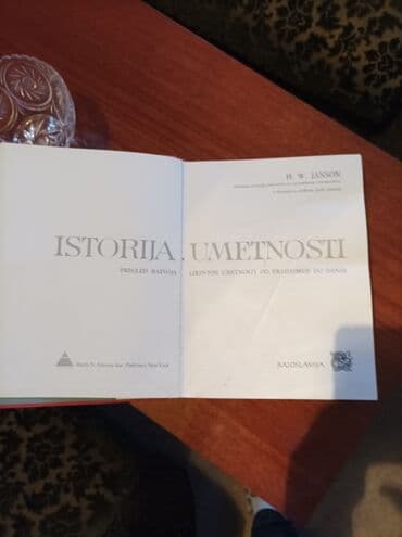 vidan ubice mog oca: Istorija umetnosti koriscena knjiga 7500 — 1