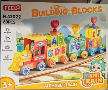 Novo Edukativni vozić sa kockama Lokomotiva i vagoni Ova edukativna