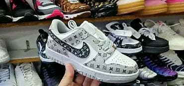 pertle za timberland cipele: LV
36 do 41 
5300 din
PK🌛 — 2