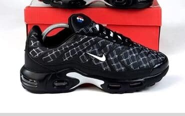 ggdb patike: Nike, 45, color - Multicolored — 12