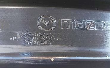 44.BRANIK DIFUZOR ZA MAZDA CX-5 OD 2013. DO 2015. GOD. - KD4750221 | — 3