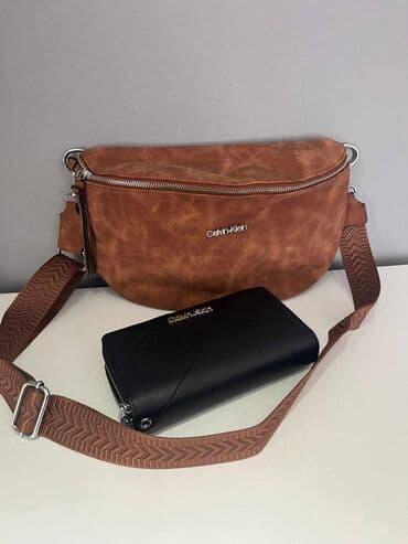 ysl torba za plazu: Torba za rame — 27