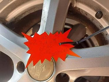 klocne za auto: ALUMINIJUMSKE FELNE 62.AUDI A5 16 5 X 112 | 62.AUDI A 5 7 jot x 18 — 2