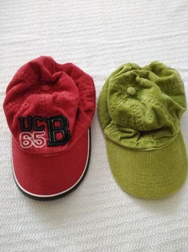 svecane bele haljine: Baseball cap, For boys, color - Red — 8