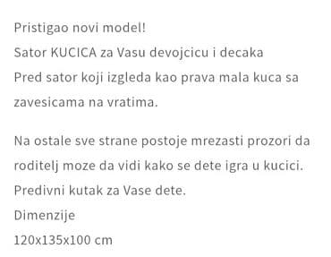 Children's Items: Dečija kućica-šator Cena 2800 dinara 🩷 Dostupne boje žuta, plava i — 2