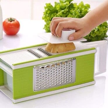 rende lidl: Multifunkcionalno rende 5 u 1 Ovaj proizvod je svestrano pogodan — 3