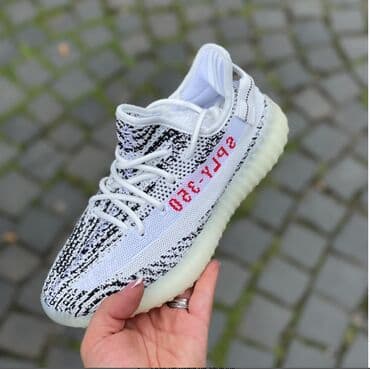 adidas samba srebrne: Adidas yeezy boost 350 sply 350 patike muške i ženske Novo Bojevi 36 — 1