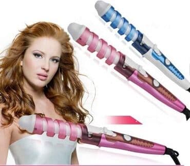 Curling Irons: Figaro aparat za velike lokne Figaro aparat za velike lokne marke Nova — 2