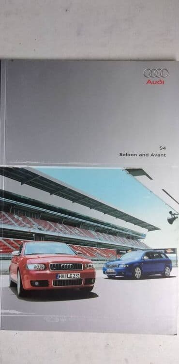 bes audio mikrofon: Prospekt Audi S4 Saloon and Avant,44 str. eng jez, 2002 — 2