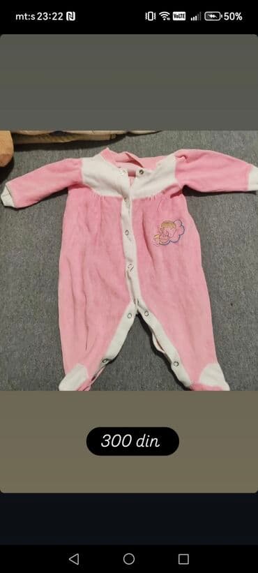Children's Items: Bundle: Footies, For girls — 6