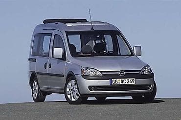 linx senzor srbija cena: DELOVI ZA OPEL COMBO | Polovni originalni rezervni delovi za Opel — 3