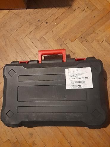 hidraulicni cepac za drva kupujemprodajem: Nova elektricna busilica

moze da cepa drva — 2