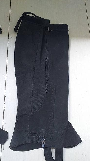 put za montevideo: Čepsovi za jahanje II ( jahača - jahačicu )
Kao sa slika — 8