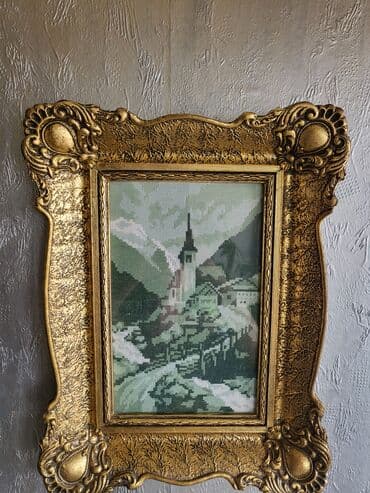 Kitchenware: Needlepoint — 5