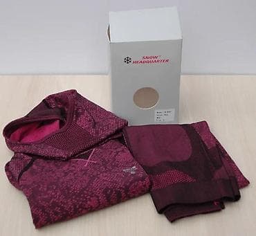 kupujem prodajem helanke: Ženski termo komplet koji uključuje gornji deo sa kapuljačom i duge — 5